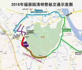 黄岩汽车站到象山多少钱(黄岩汽车站到象山的交通费用详解)