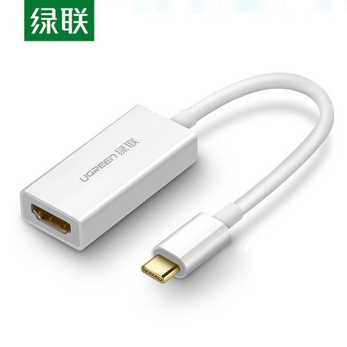 适配器华为电脑怎么连接(华为电脑适配器连接指南)