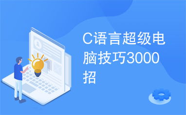 华为电脑的地图怎么弄(华为电脑地图功能详解，轻松掌握使用技巧)