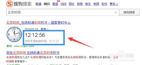 华为用电脑抢购怎么抢(华为电脑抢购攻略,如何成功抢购华为电脑) 华为用电脑抢购怎么抢(华为电脑抢购攻略,如何成功抢购华为电脑)