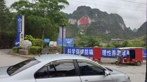 百色到文山汽车电话多少(百色到文山汽车电话查询及出行指南) 百色到文山汽车电话多少(百色到文山汽车电话查询及出行指南)