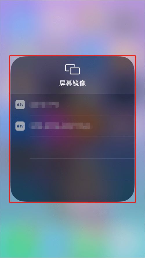 华为电脑控屏怎么操作(华为电脑控屏操作指南) 华为电脑控屏怎么操作(华为电脑控屏操作指南)