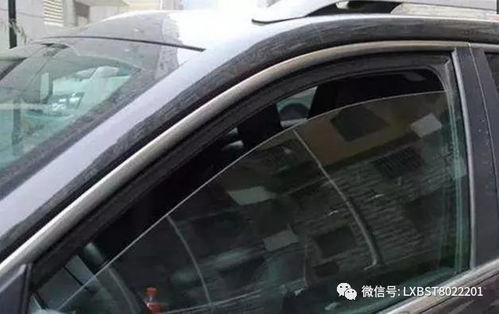 汽车玻璃怎么修的多少钱(汽车玻璃修复费用详解,了解价格与因素) 汽车玻璃怎么修的多少钱(汽车玻璃修复费用详解,了解价格与因素)