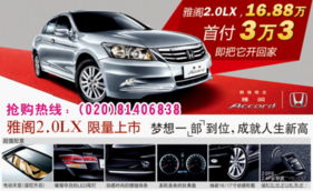 龙一汽车美容加盟费多少(龙一汽车美容加盟费用全面解析) 龙一汽车美容加盟费多少(龙一汽车美容加盟费用全面解析)