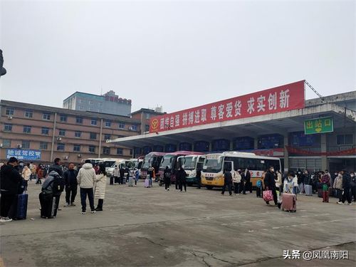 山西平定汽车站电话多少(寻找山西平定汽车站电话号码，一站式出行参考)