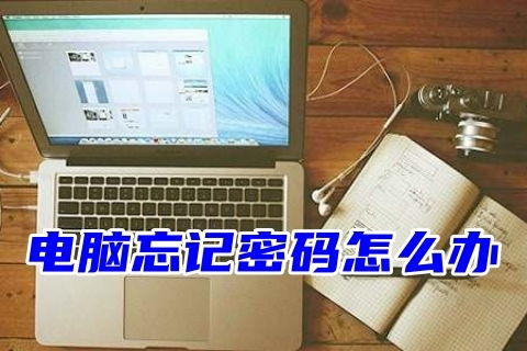 华为电脑桌面怎么清理(华为电脑桌面清理全攻略,让你的桌面焕然一新) 华为电脑桌面怎么清理(华为电脑桌面清理全攻略,让你的桌面焕然一新)