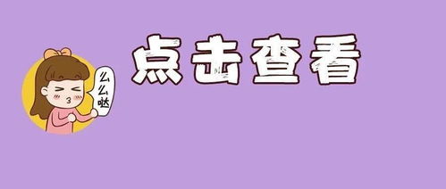 华为电脑锁频了怎么解锁(华为电脑锁频解锁指南) 华为电脑锁频了怎么解锁(华为电脑锁频解锁指南)