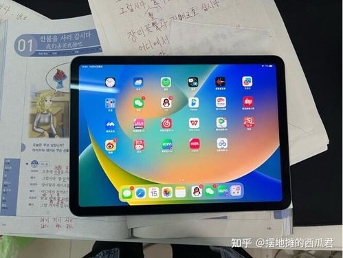 华为电脑和ipad怎么连接(华为电脑与iPad连接,轻松实现无缝协作) 华为电脑和ipad怎么连接(华为电脑与iPad连接,轻松实现无缝协作)