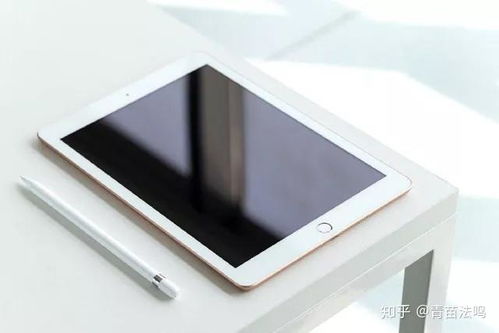 华为电脑和ipad怎么连接(华为电脑与iPad连接,轻松实现无缝协作) 华为电脑和ipad怎么连接(华为电脑与iPad连接,轻松实现无缝协作)