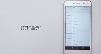 荣耀华为电脑怎么关(荣耀华为电脑关机步骤详解) 荣耀华为电脑怎么关(荣耀华为电脑关机步骤详解)