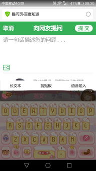 华为电脑怎么设置键盘亮(华为电脑键盘亮度设置详解) 华为电脑怎么设置键盘亮(华为电脑键盘亮度设置详解)