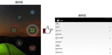 华为手机怎么弄成电脑(华为手机变身电脑,连接、同步与操作指南) 华为手机怎么弄成电脑(华为手机变身电脑,连接、同步与操作指南)