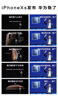 华为电脑怎么换主页壁纸(华为电脑主页壁纸更换步骤详解)