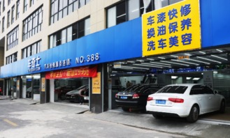 贺兰县汽车快修费用多少(贺兰县汽车快修费用解析) 贺兰县汽车快修费用多少(贺兰县汽车快修费用解析)