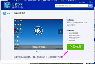 华为电脑日记怎么删除掉(华为电脑日记删除步骤详解)