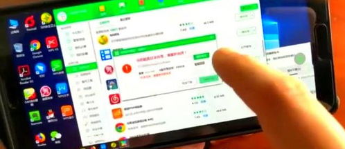 电脑变华为手机怎么设置(电脑变华为手机设置详解,从电脑到手机的无缝衔接) 电脑变华为手机怎么设置(电脑变华为手机设置详解,从电脑到手机的无缝衔接)
