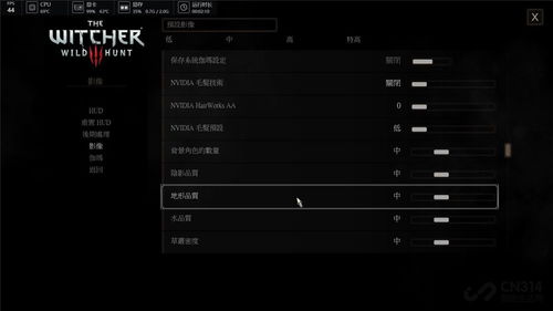 华为电脑怎么玩巫师4(华为电脑与巫师4,完美融合的游戏体验) 华为电脑怎么玩巫师4(华为电脑与巫师4,完美融合的游戏体验)
