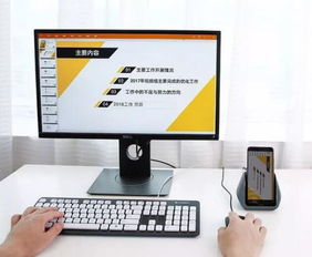 华为云电脑怎么用鼠标(华为云电脑使用鼠标操作指南) 华为云电脑怎么用鼠标(华为云电脑使用鼠标操作指南)