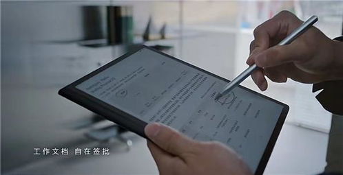 华为电脑画图怎么打字幕(华为电脑画图如何添加字幕—初学者指南)