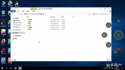 华为电脑怎么查windos激活(华为电脑如何查询Windows系统激活状态)