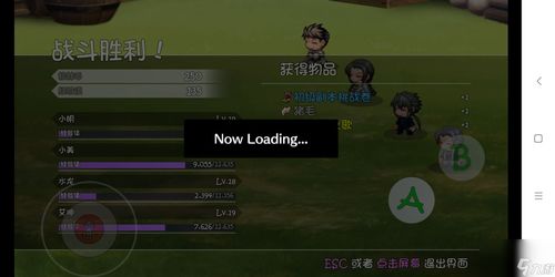 华为电脑太卡了怎么解决(华为电脑卡顿问题解决方案)