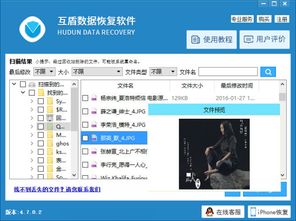 华为电脑双开微笑怎么关(华为电脑双开微笑功能详解及关闭方法) 华为电脑双开微笑怎么关(华为电脑双开微笑功能详解及关闭方法)
