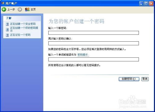 华为电脑怎么关镜像功能(华为电脑如何关闭镜像功能,详细步骤与操作指南) 华为电脑怎么关镜像功能(华为电脑如何关闭镜像功能,详细步骤与操作指南)