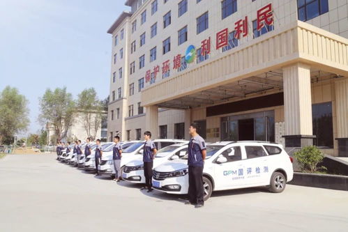 莒县到日照汽车站多少里(莒县到日照汽车站的距离,探索与解析) 莒县到日照汽车站多少里(莒县到日照汽车站的距离,探索与解析)