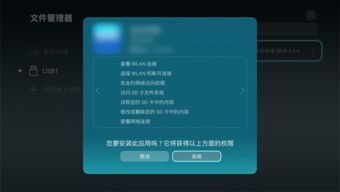 华为电脑下载火绒怎么下(华为电脑上下载火绒安全软件的详细步骤) 华为电脑下载火绒怎么下(华为电脑上下载火绒安全软件的详细步骤)