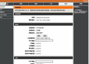华为光纤电脑怎么连接网络(华为光纤电脑网络连接指南) 华为光纤电脑怎么连接网络(华为光纤电脑网络连接指南)