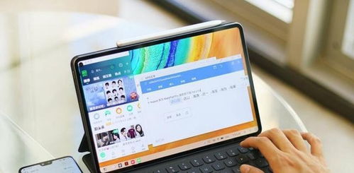 华为平板电脑新怎么关机(华为平板电脑新关机指南,轻松掌握关机操作) 华为平板电脑新怎么关机(华为平板电脑新关机指南,轻松掌握关机操作)
