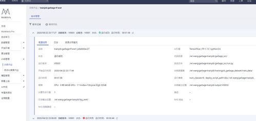 华为云电脑怎么选中xlsx(华为云电脑如何轻松选中xlsx文件) 华为云电脑怎么选中xlsx(华为云电脑如何轻松选中xlsx文件)