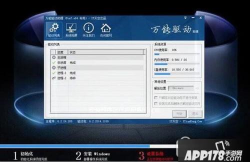 华为电脑怎么进入u启动(华为电脑如何进入UEFI启动模式)