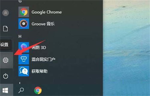 电脑怎么调息屏时间华为(华为电脑如何调整屏幕休眠时间—电脑调息屏时间指南)