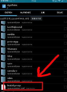 华为电脑图标虚化怎么调(华为电脑图标虚化调整方法与步骤详解) 华为电脑图标虚化怎么调(华为电脑图标虚化调整方法与步骤详解)