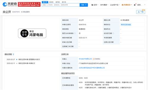 华为电脑文字标签怎么设置(华为电脑文字标签设置详解) 华为电脑文字标签怎么设置(华为电脑文字标签设置详解)