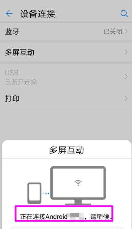 华为电脑文字标签怎么设置(华为电脑文字标签设置详解) 华为电脑文字标签怎么设置(华为电脑文字标签设置详解)