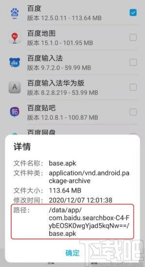 华为查找怎么看电脑(华为查找功能,如何轻松查看电脑位置与状态) 华为查找怎么看电脑(华为查找功能,如何轻松查看电脑位置与状态)