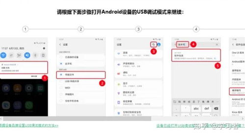 华为电脑怎么能设置(华为电脑设置指南，轻松掌握电脑配置与优化的秘诀)