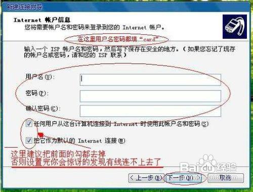 华为热点怎么连上电脑用(华为热点如何连接电脑使用，详细步骤与操作指南)