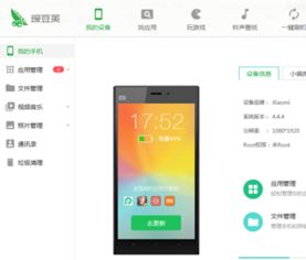 华为手机怎么联动荣耀电脑(华为手机与荣耀电脑联动,无缝连接,高效协同) 华为手机怎么联动荣耀电脑(华为手机与荣耀电脑联动,无缝连接,高效协同)