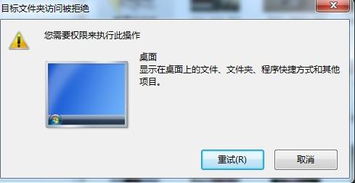 华为电脑屏横线怎么去掉(解决华为电脑屏幕出现横线问题的方法) 华为电脑屏横线怎么去掉(解决华为电脑屏幕出现横线问题的方法)