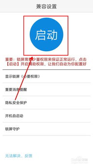华为电脑壁纸文字怎么设置(华为电脑壁纸文字设置指南) 华为电脑壁纸文字怎么设置(华为电脑壁纸文字设置指南)