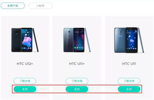 华为电脑智能充电怎么关(华为电脑智能充电功能关闭指南) 华为电脑智能充电怎么关(华为电脑智能充电功能关闭指南)