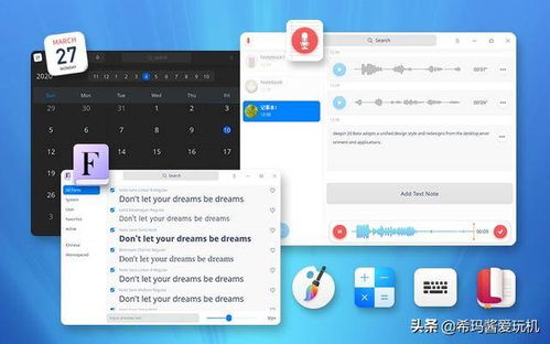 华为电脑怎么滚动长截图(华为电脑滚动长截图,轻松掌握操作技巧) 华为电脑怎么滚动长截图(华为电脑滚动长截图,轻松掌握操作技巧)