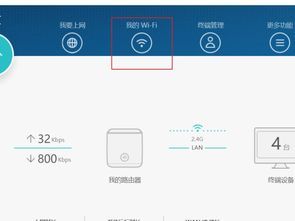 电脑怎么查看华为钱包密码(电脑查看华为钱包密码的详细步骤) 电脑怎么查看华为钱包密码(电脑查看华为钱包密码的详细步骤)