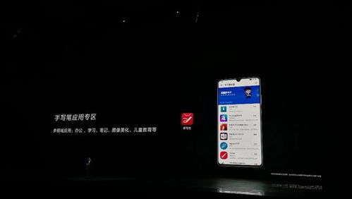华为电脑粘滞键怎么用(华为电脑粘滞键功能详解，轻松实现高效操作)
