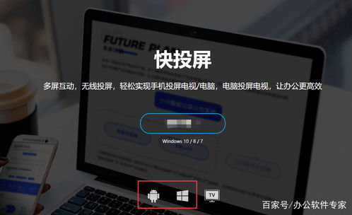 华为电脑丢了报警怎么处理(华为电脑丢失报警处理全攻略)