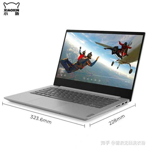 华为的电脑怎么检测正品(华为电脑正品检测全攻略)