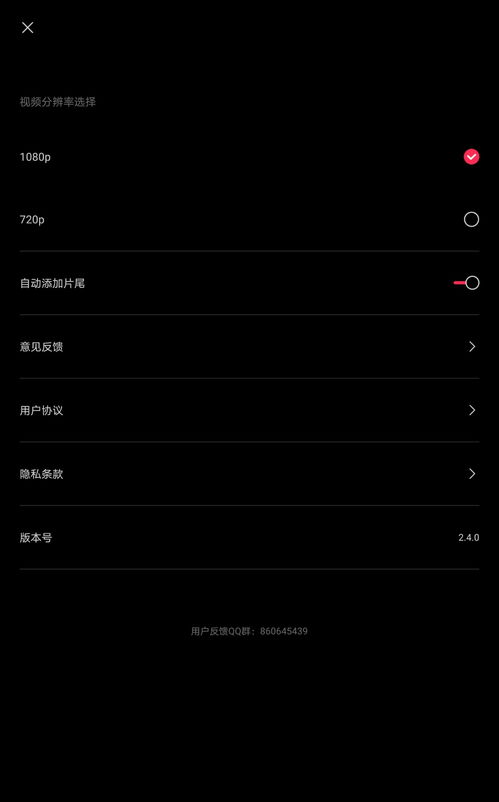 剪视频电脑华为怎么下载(华为电脑如何下载剪视频软件，详细指南)
